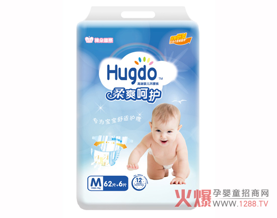 Hugdon伈ѝ|(zh)ô