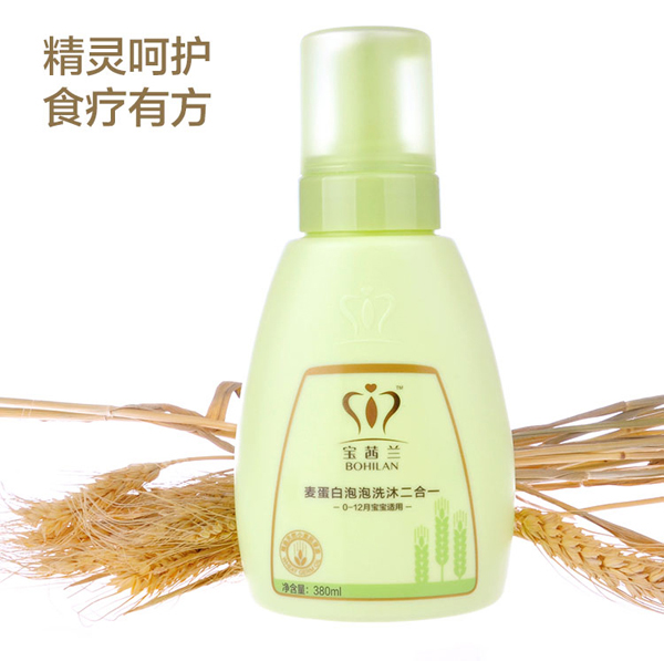 寶茜蘭麥蛋白泡泡洗發(fā)沐浴二合一380ml.jpg 寶茜蘭麥蛋白泡泡洗發(fā)沐浴二合一380ml.jpg