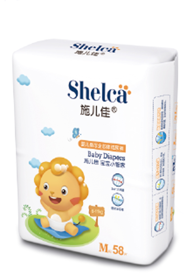 施兒佳嬰兒紙尿褲.jpg 施兒佳嬰兒紙尿褲.jpg