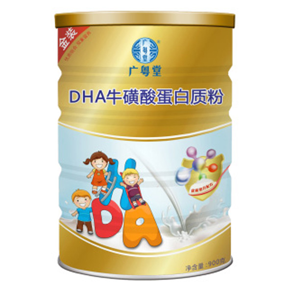 VDHAᵰ|(zh)
