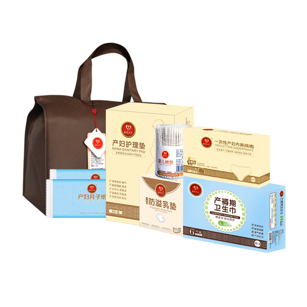 皇家之星 精選入院待產(chǎn)包