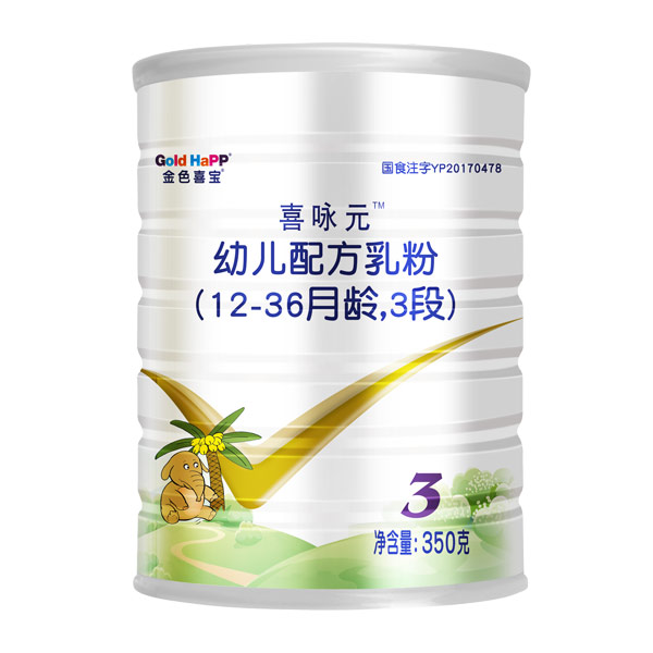ɫϲϲԁԪ׃䷽12-36g3350