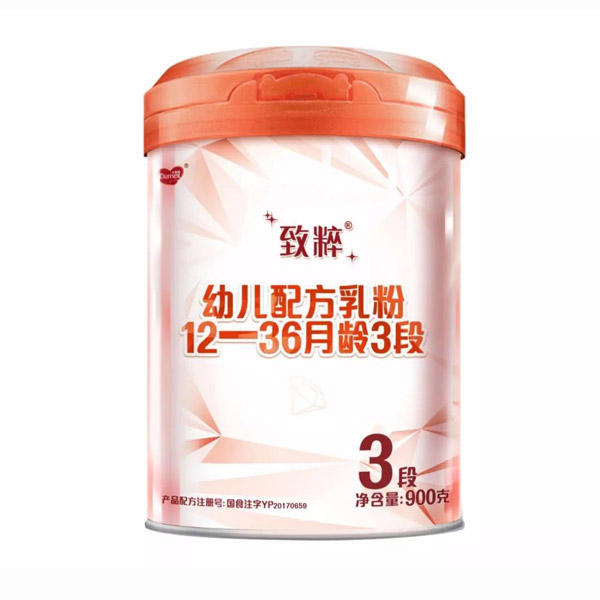 ´׃䷽12-36g3.jpg