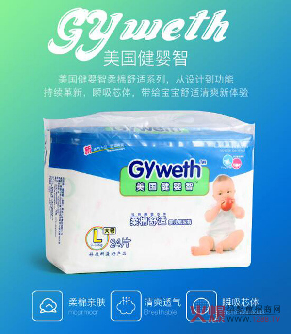 СƨƨˬmĊWǼѝ