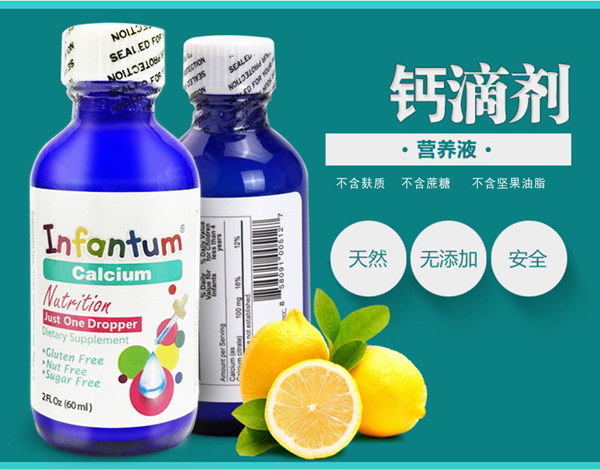 嚶紛樂(lè)牡蠣飲液.jpg 嚶紛樂(lè)牡蠣飲液.jpg