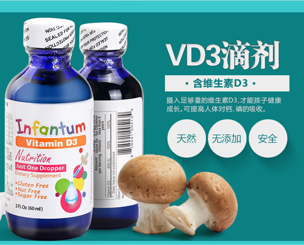 嚶紛樂陽光飲液.jpg 嚶紛樂陽光飲液.jpg