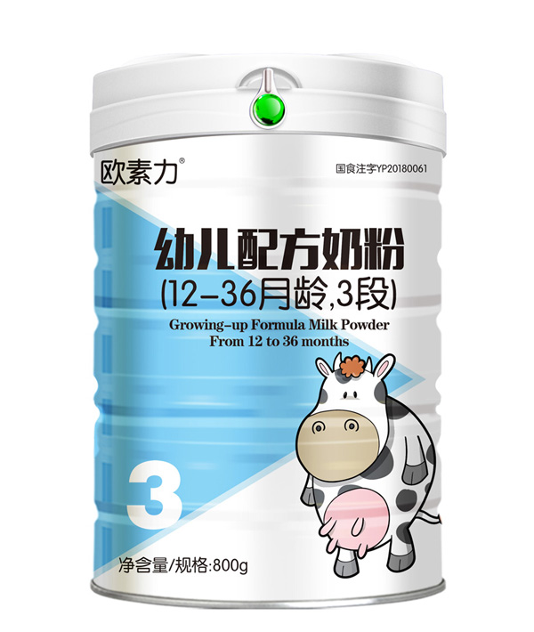 W׃䷽̷ۣ12-36g3Σ