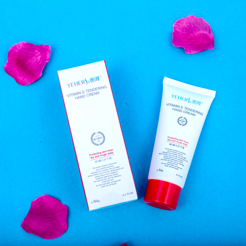 醫(yī)呵兒醫(yī)坊維E嫩白護手霜.jpg 醫(yī)呵兒醫(yī)坊維E嫩白護手霜.jpg