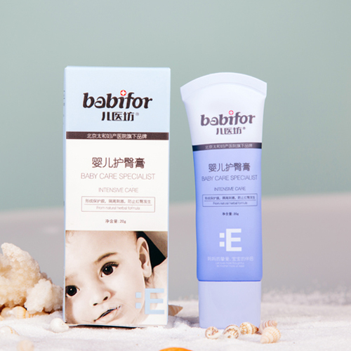兒醫(yī)坊嬰兒護(hù)臀膏.jpg 兒醫(yī)坊嬰兒護(hù)臀膏.jpg