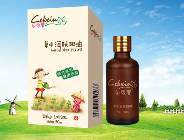 樂可馨草本潤膚BB油.jpg 樂可馨草本潤膚BB油.jpg