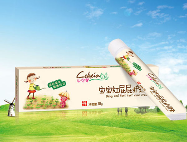 樂可馨紅屁屁護(hù)理膏.jpg 樂可馨紅屁屁護(hù)理膏.jpg
