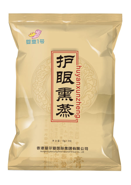 嬰童1號(hào)護(hù)眼熏蒸