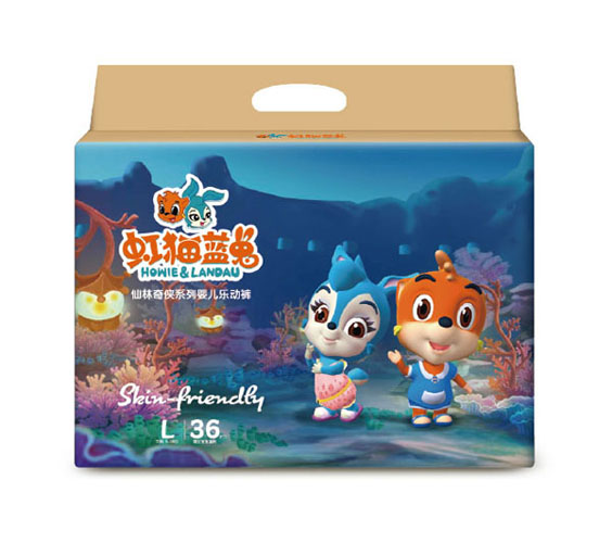 虹貓藍(lán)兔仙林奇?zhèn)b系列嬰兒樂(lè)動(dòng)褲L36