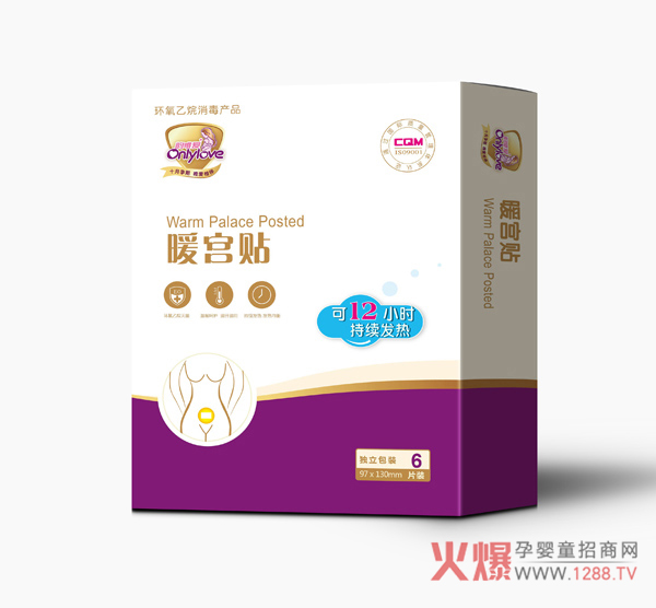 ΨůmN ԰l(f)12Сr(sh)ůB(yng)?zhn)?/></a></div>
                    <p class="news-title"><a href="/News/143290.html" target="_blank">ΨůmN ԰l(f)12Сr(sh)ůB(yng)?zhn)?/a></p>
                    <p class="news-desc">ΨůmNŮԵǎO(sh)Ӌ(j)ůP(gun)ۼӱ</p>
                    <p class="news-bottom clearfix">
                    	<span id="nnnwubmep"    class="pull-left">a(chn)ƷYӍ</span><span id="nnnwubmep"    class="pull-right">01-18</span>
                    </p>
                </li>
            
            	<li id="nnnwubmep"    class="clearfix">
					<div   id="nnnwubmep"   class=