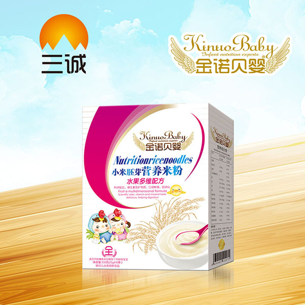 金諾貝嬰小米胚芽營養(yǎng)米粉-水果多維配方盒裝.jpg 金諾貝嬰小米胚芽營養(yǎng)米粉-水果多維配方盒裝.jpg