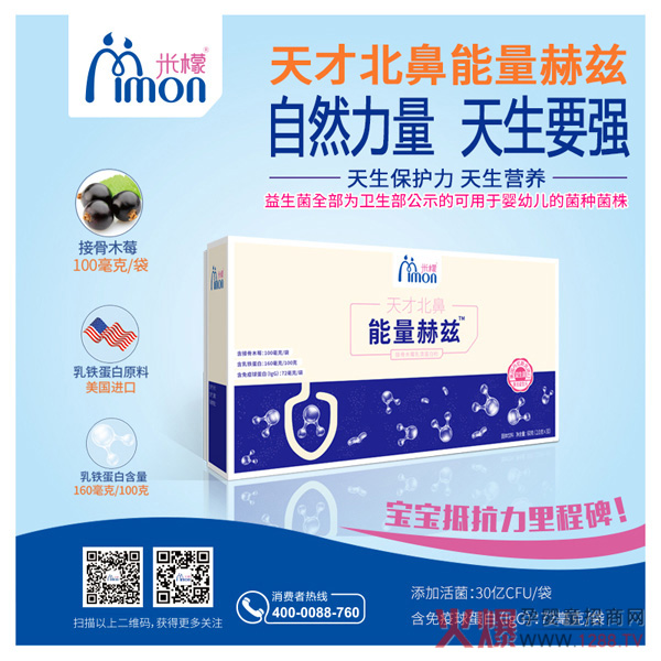 (jng)ðôkűƝo(h)