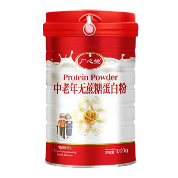 廣心堂中老年無蔗糖蛋白粉.jpg 廣心堂中老年無蔗糖蛋白粉.jpg