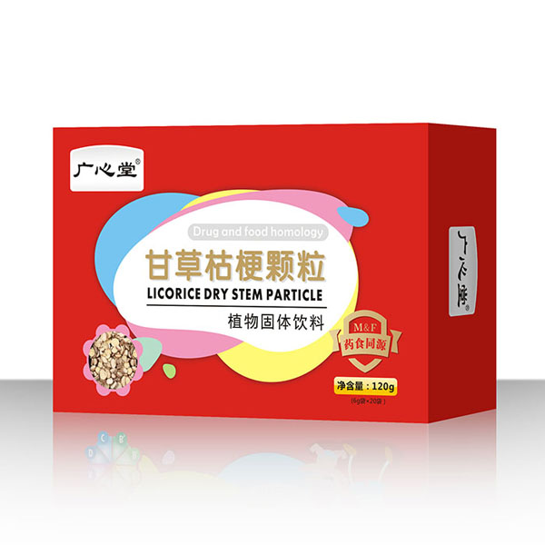 甘草枯梗顆粒.jpg 甘草枯梗顆粒.jpg