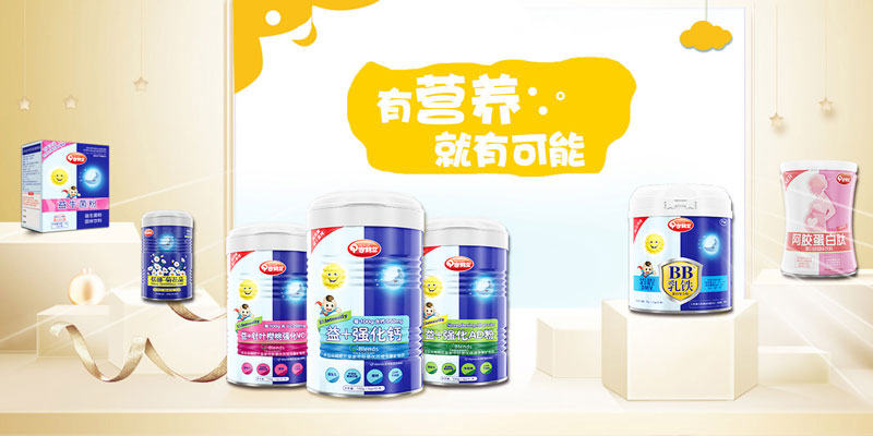 QàI(yng)B(yng)Ʒ1.jpg