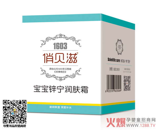 ؐϴo(h)И(bio)F(zhun)N(xio)Ј(chng)18
