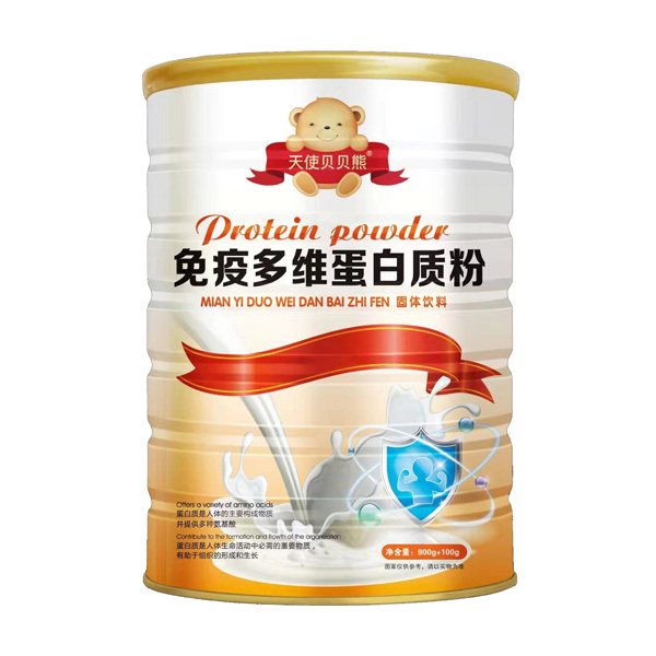 天使貝貝熊免疫多維蛋白質粉
