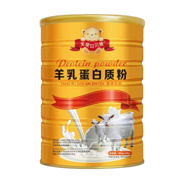 天使貝貝熊羊乳蛋白質粉