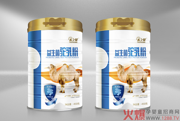 ofӭƷu̫֮ǃɴƷ(qing)F(xin)