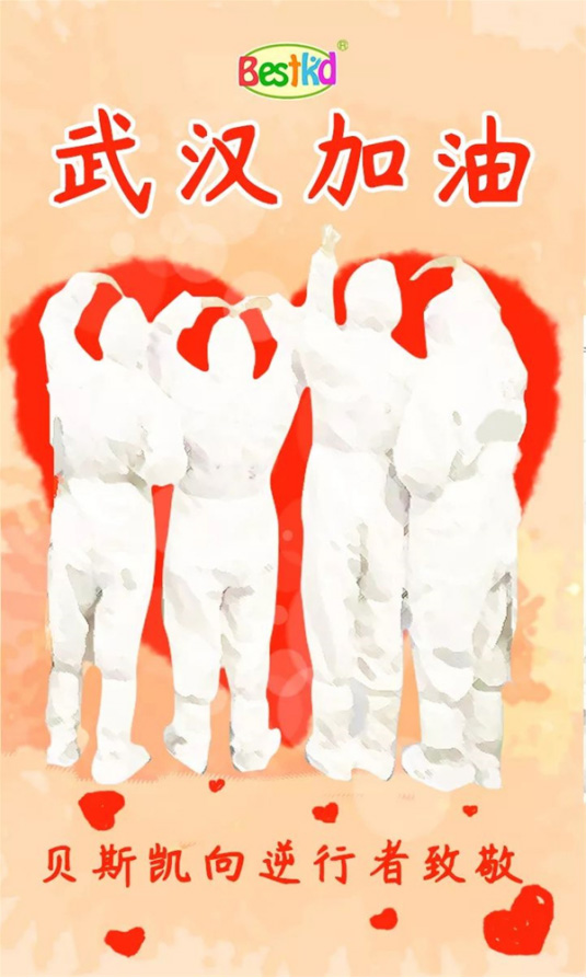 ؐ˹P¾(zhn)ʿӢ۲(yng)(d)У