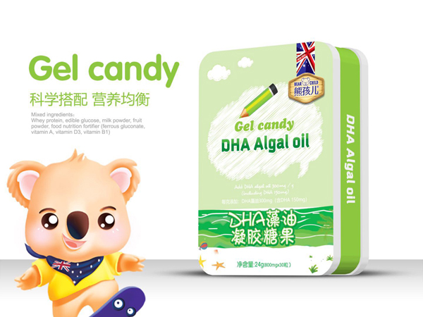 熊孩兒DHA藻油凝膠糖果