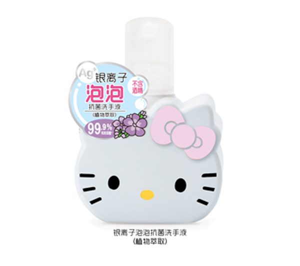  Hello KittyyxݿϴҺֲ