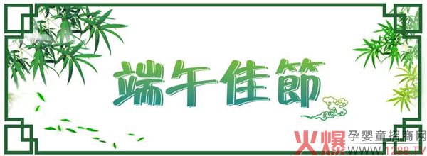 ѹ(ji)ͮʿףҶ簲