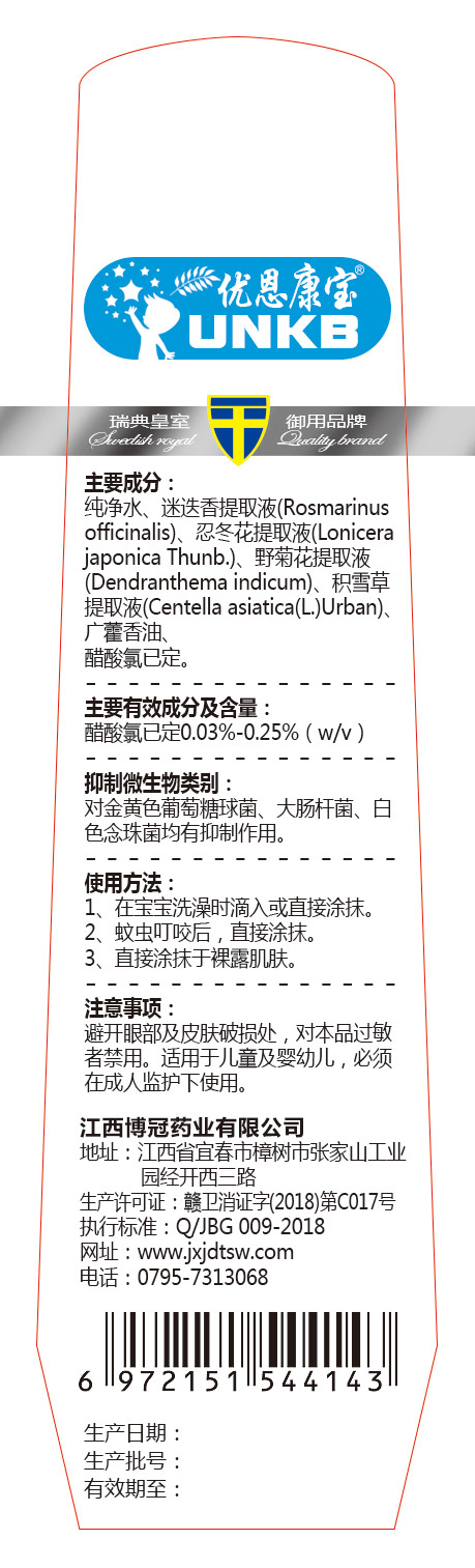 (yu)ò¶ˮ.jpg