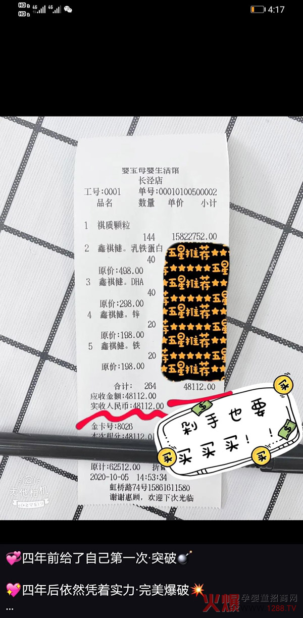 |w͆΃r_48112Ԫֱڱը