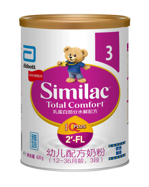  ׃䷽̷ۣ12-36g3Σ