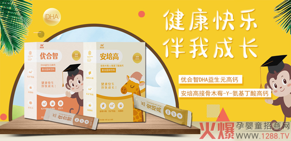 (yu)ǠI(yng)B(yng)Ʒ(qing)(sh)vЋͯW(wng) 2021W(wng)j(lu)̻_(ki)