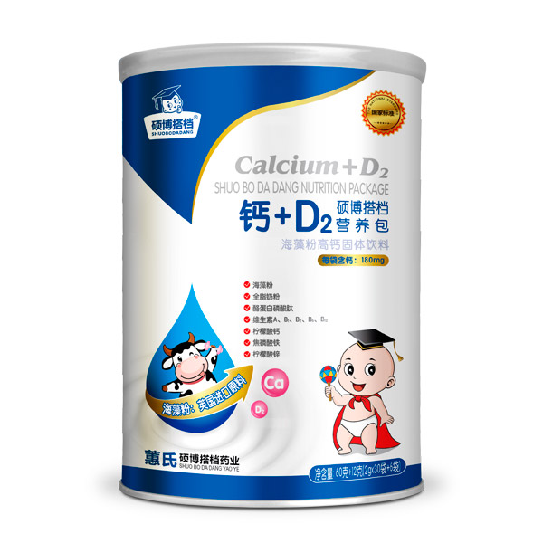 x} + ƌW(xu)䷽Tn} + D2 IB(yng)̻M(jn)