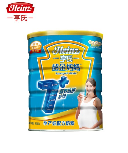 HeinzϳЮaD䷽̷.jpg