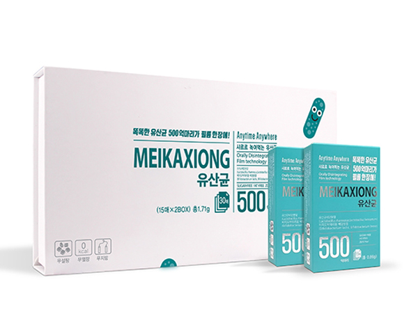 卡納斯韓國(guó) 益生菌禮盒.jpg