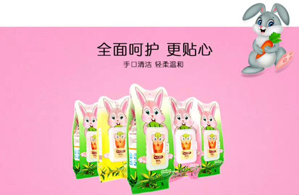 安之潤嬰兒濕巾1.jpg 安之潤嬰兒濕巾1.jpg