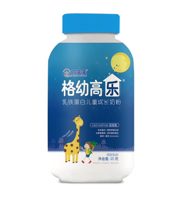乃天天格幼高樂乳鐵蛋白兒童成長奶粉.jpg 乃天天格幼高樂乳鐵蛋白兒童成長奶粉.jpg