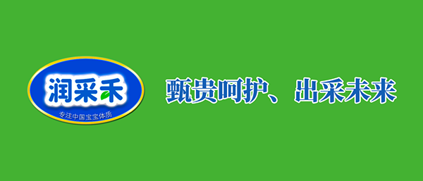 ĸ뱬Ʒ-(rn)ɺ®(gu)(bio)FסмP(gun)ע(du)ʲô