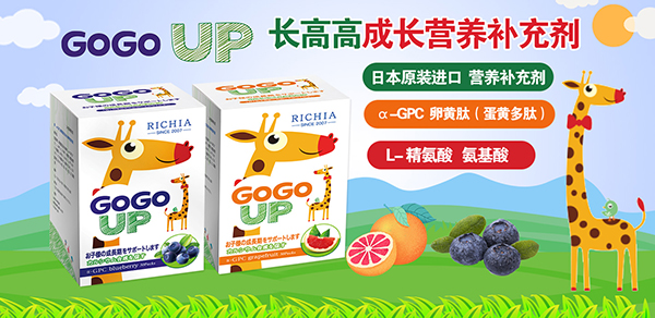 L(zhng)P(gun)IGOGOUP䷽I(yng)B(yng)a(b)䄩(li)
