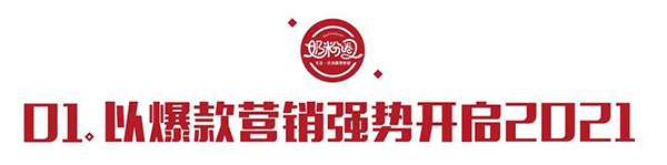 ӭ(zhn)2022ΌF(xin)ƷcĹA1.jpg
