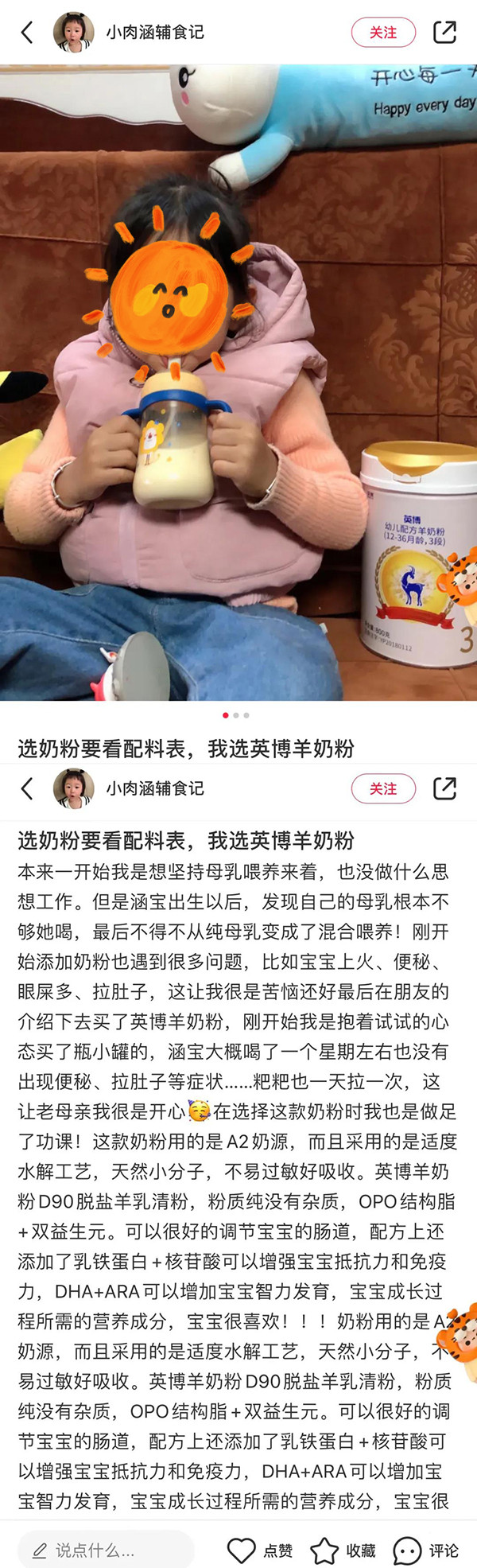 Сt_(d)Hy]Ӣ̷۹܊Ʒ|(zh)Lon2.jpg