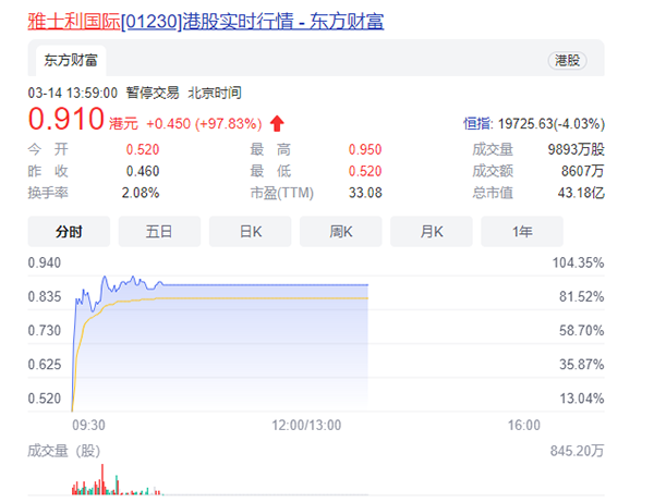 ʿoͣɃr(ji)q106%Σ1.png