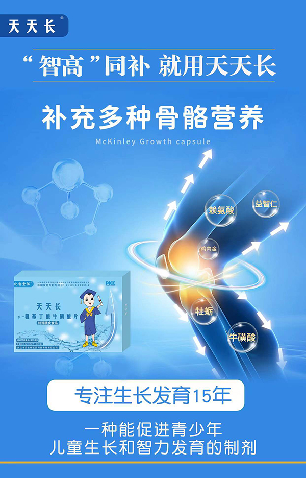 ҼL(zhng)-Ƭ 10NI(yng)B(yng)䷽עL(zhng)