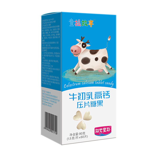童搖故事牛初乳高鈣壓片糖果