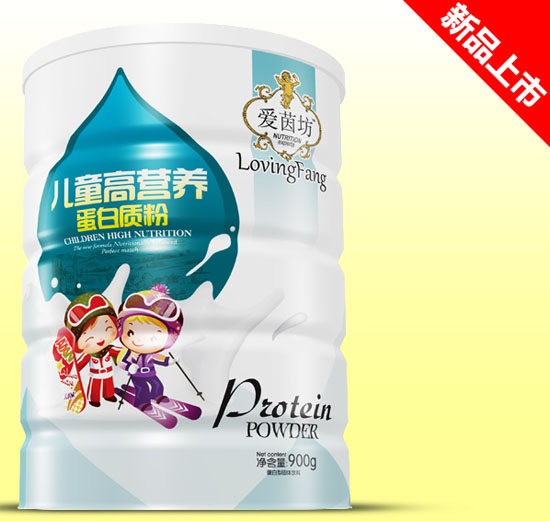 愛(ài)茵坊兒童高營(yíng)養(yǎng)蛋白質(zhì)粉鐵聽(tīng)900g.jpg
