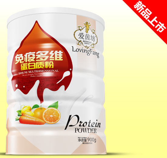 愛(ài)茵坊免疫多維蛋白質(zhì)粉鐵聽(tīng)900g.jpg