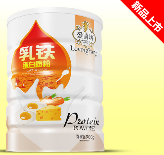 愛(ài)茵坊乳鐵蛋白質(zhì)粉鐵聽(tīng)900g.jpg